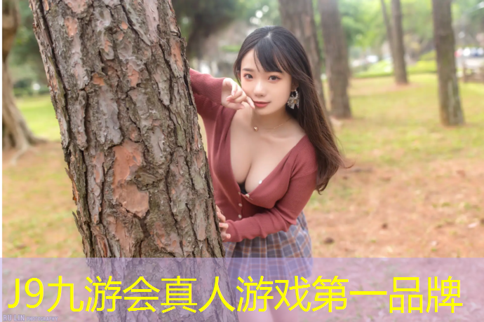 J9九游会真人游戏第一品牌：仪征运动塑胶跑道施工