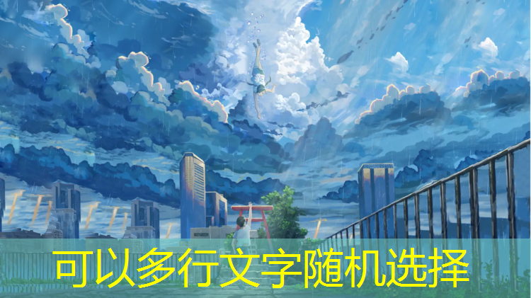 J9九游会官网登录入口：代理塑胶跑道
